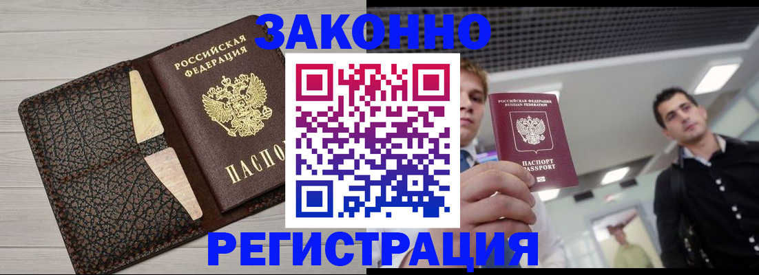 форма 3 в Новомичуринске