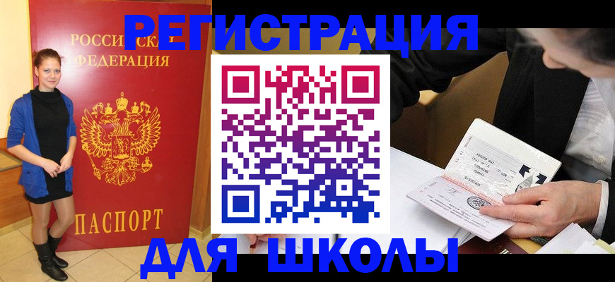 форма 3 в Новомичуринске