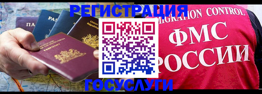 форма 3 в Новомичуринске